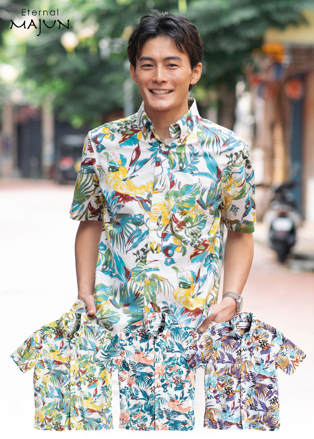 かりゆしウェア（沖縄版アロハシャツ） MAJUN - バカネスト