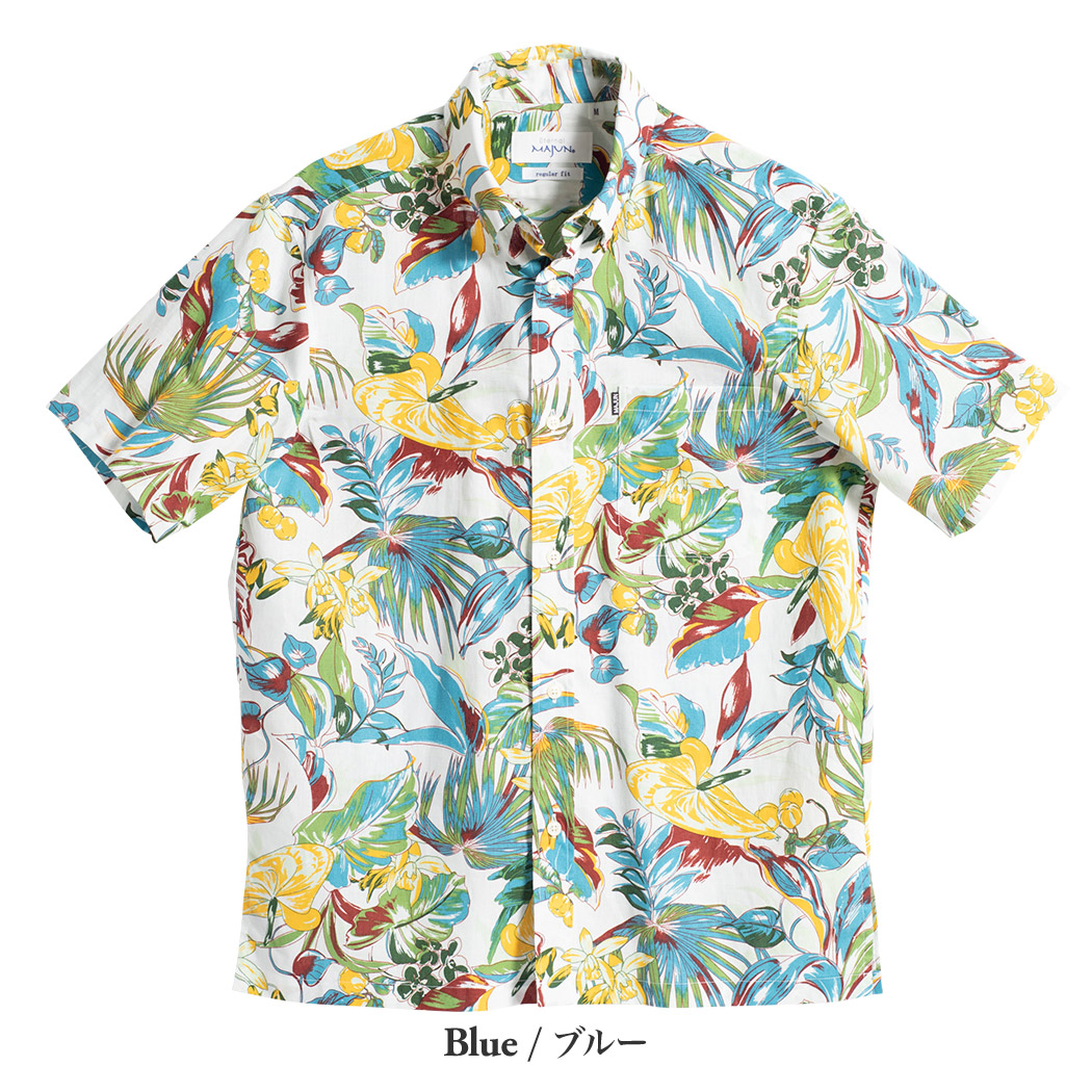 かりゆしウェア（沖縄版アロハシャツ） MAJUN - バカネスト