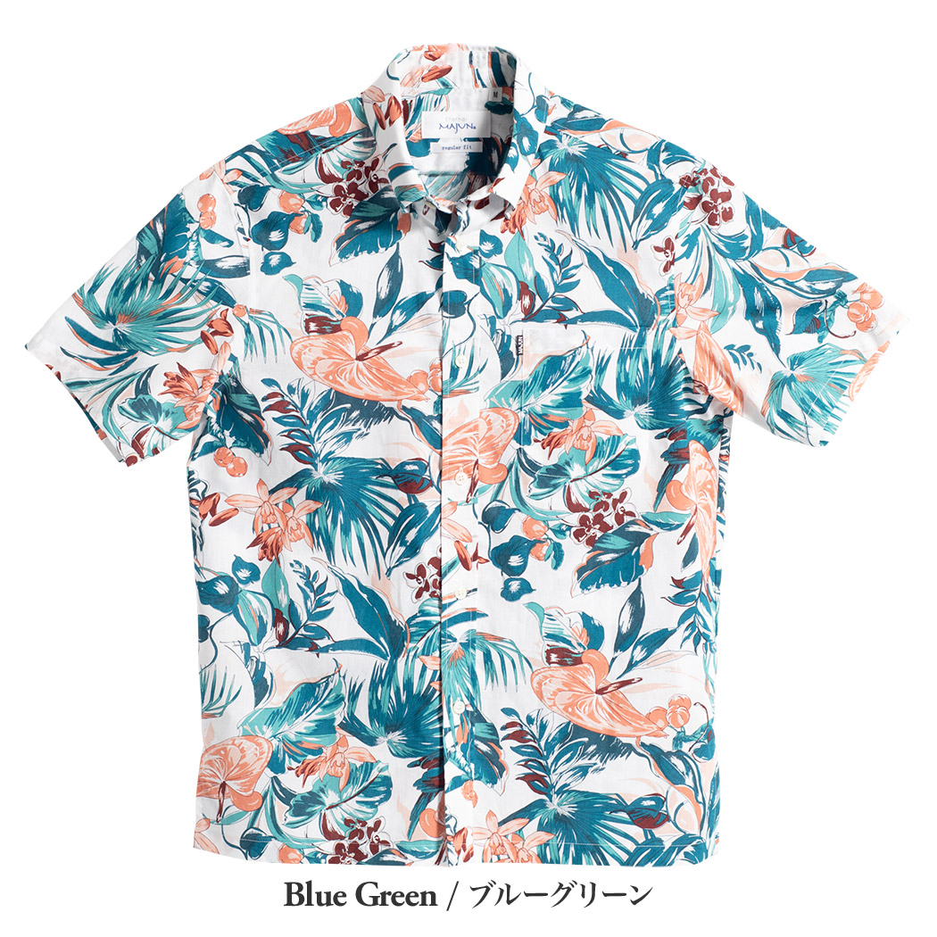 かりゆしウェア（沖縄版アロハシャツ） MAJUN - バカネスト