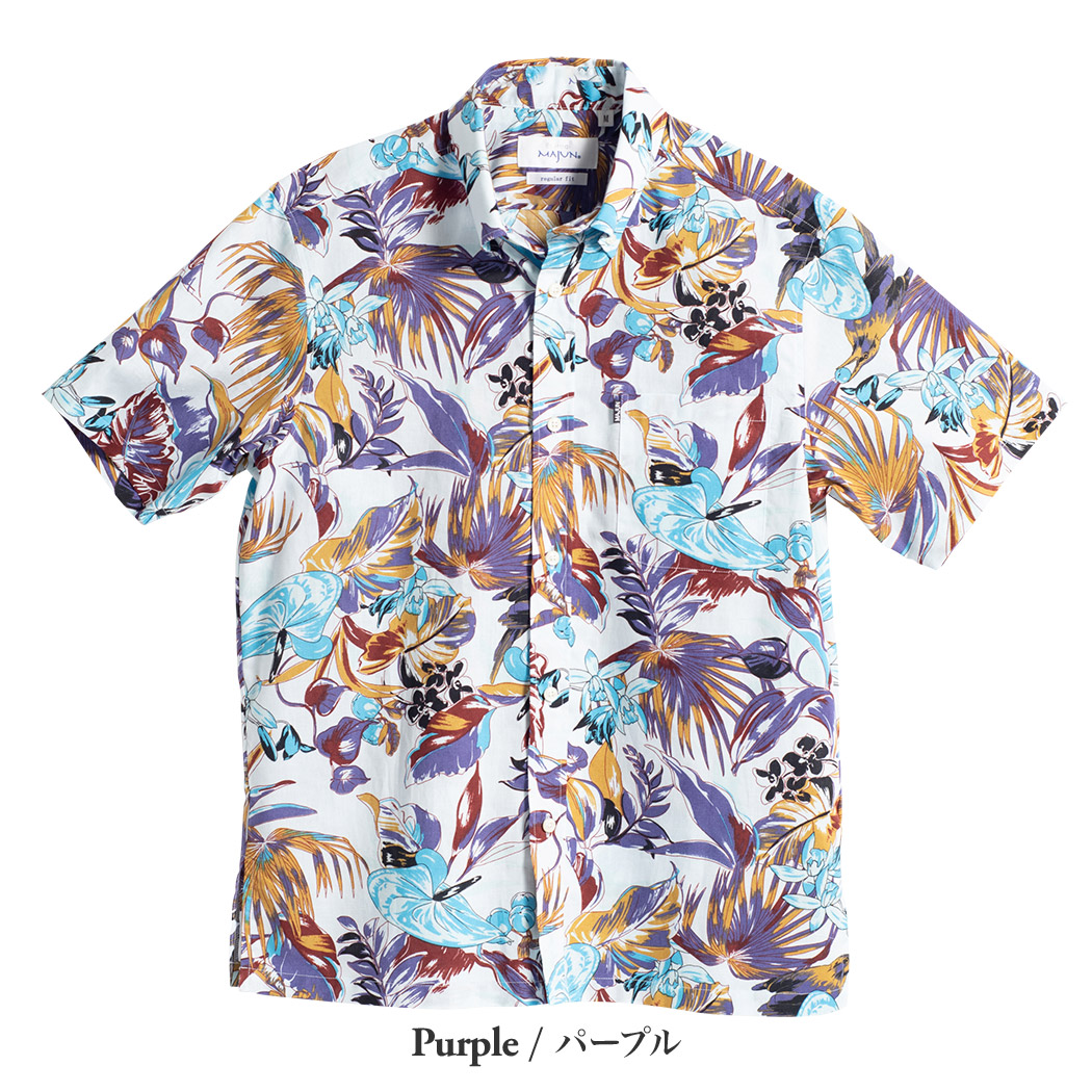 かりゆしウェア（沖縄版アロハシャツ） MAJUN - バカネスト