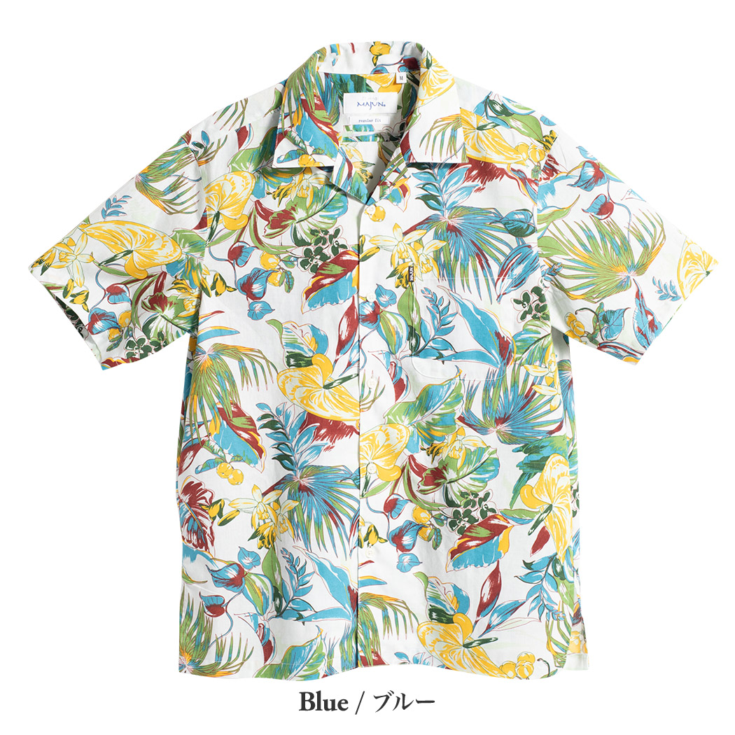 かりゆしウェア（沖縄版アロハシャツ） MAJUN - バカネスト（開襟）