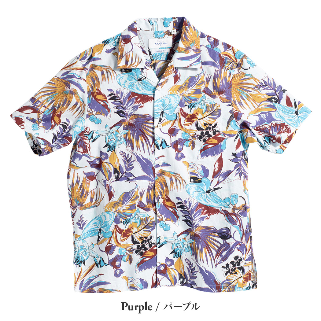 かりゆしウェア（沖縄版アロハシャツ） MAJUN - バカネスト（開襟）