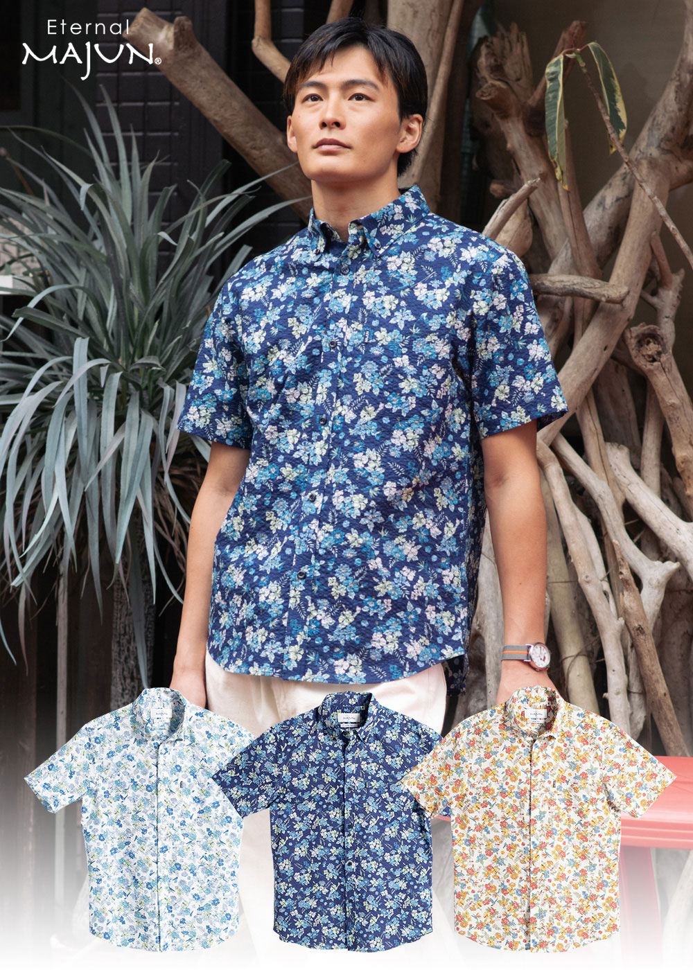 かりゆしウェア（沖縄版アロハシャツ） MAJUN - トロピカルブルーム