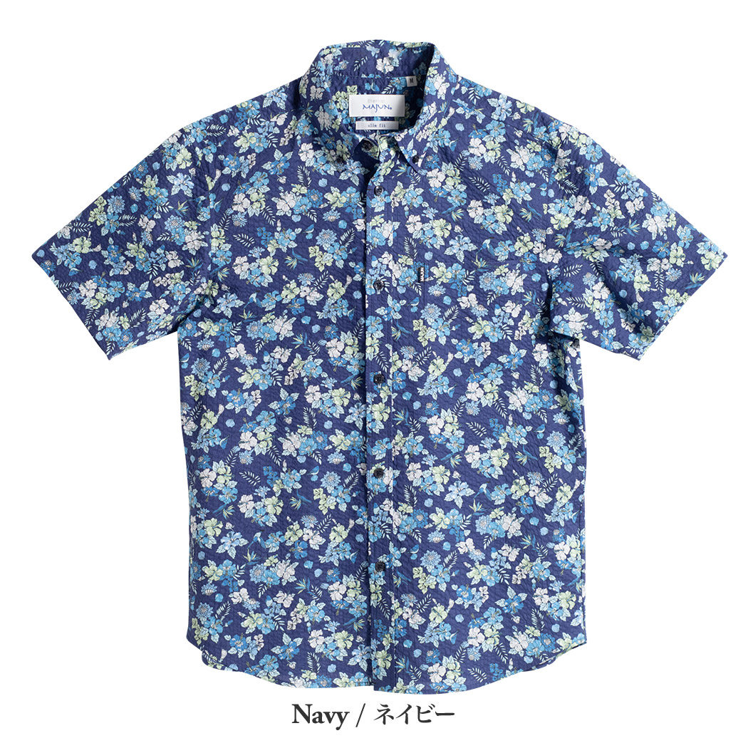 かりゆしウェア（沖縄版アロハシャツ） MAJUN - トロピカルブルーム