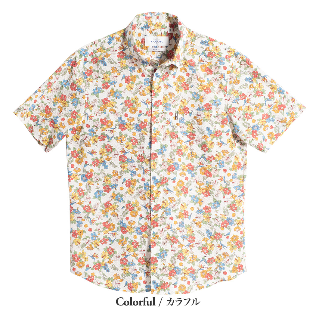 かりゆしウェア（沖縄版アロハシャツ） MAJUN - トロピカルブルーム