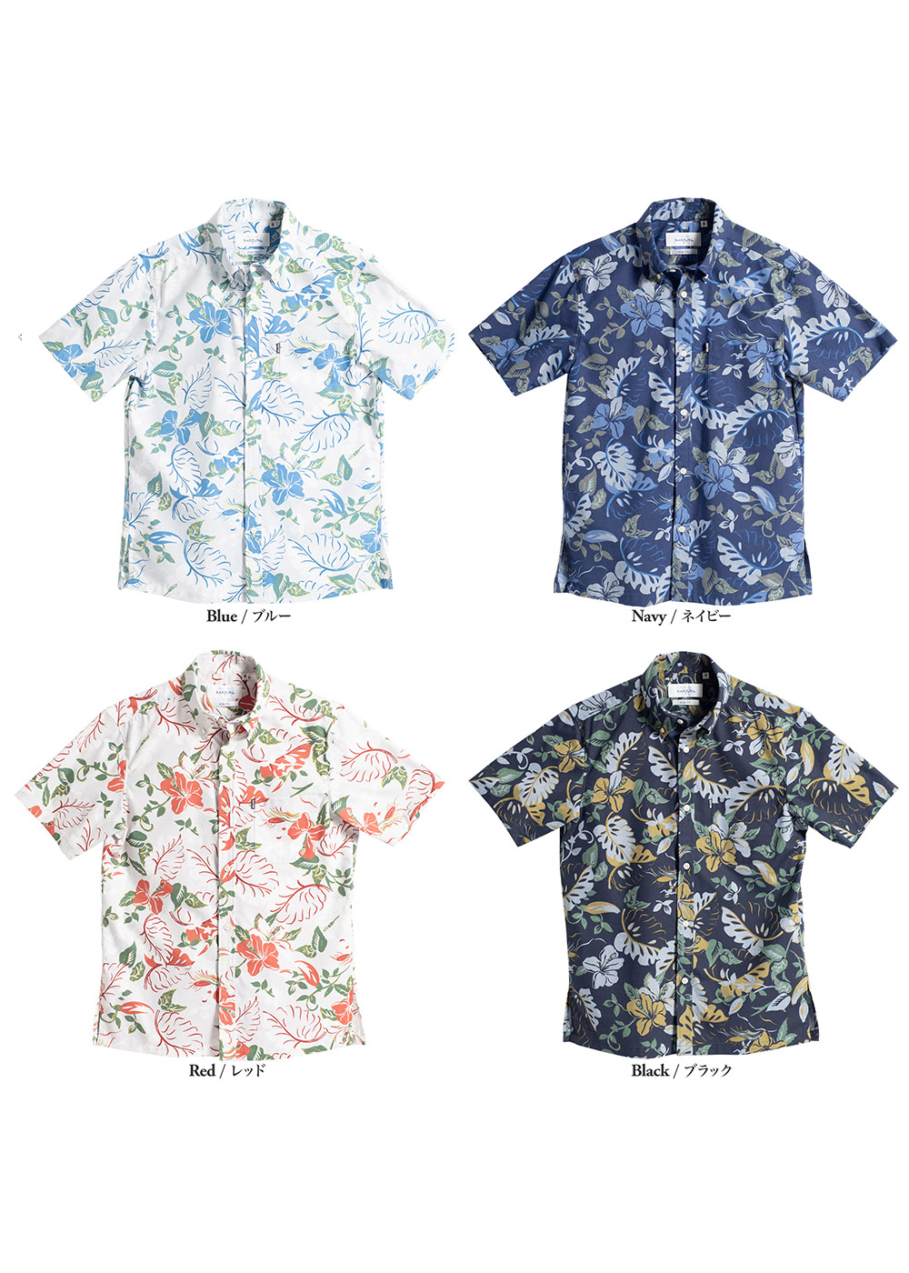 かりゆしウェア（沖縄版アロハシャツ） MAJUN - フォレストサーファー