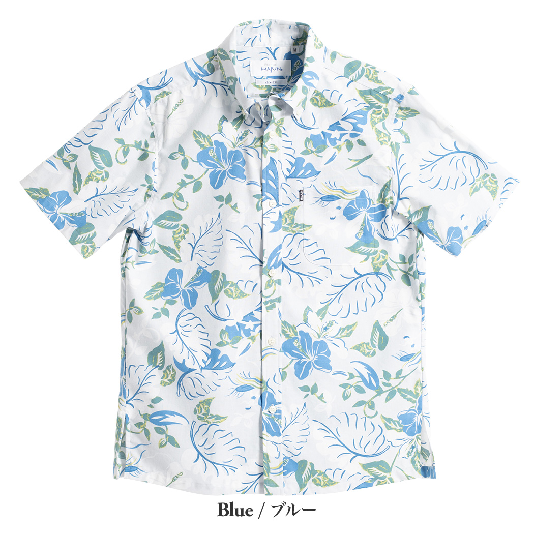 かりゆしウェア（沖縄版アロハシャツ） MAJUN - フォレストサーファー