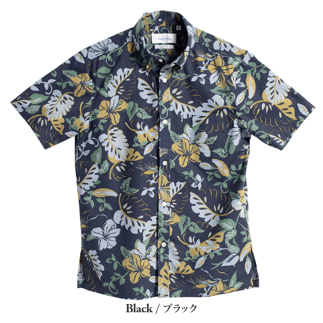 かりゆしウェア（沖縄版アロハシャツ） MAJUN - フォレストサーファー
