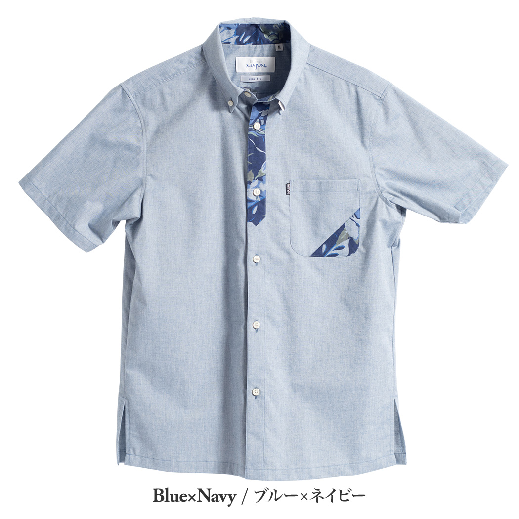 かりゆしウェア（沖縄版アロハシャツ） MAJUN - フォレストサーファービズ