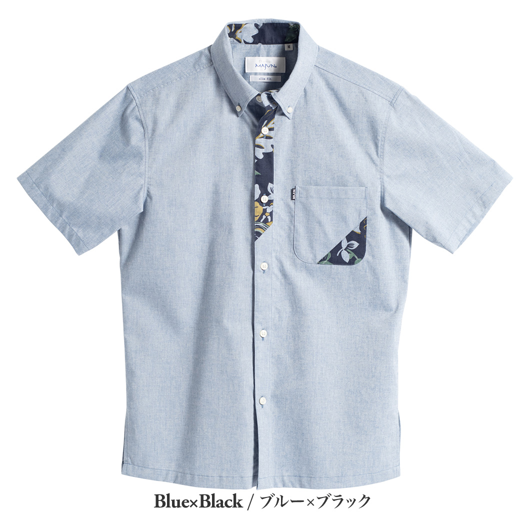 かりゆしウェア（沖縄版アロハシャツ） MAJUN - フォレストサーファービズ