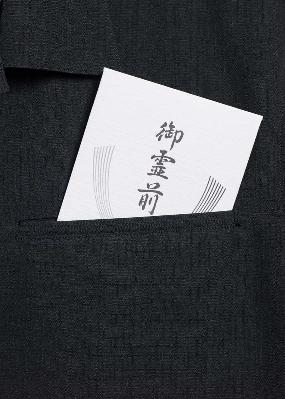 かりゆしウェア（沖縄版アロハシャツ） MAJUN - 幾何百合（長袖開襟）
