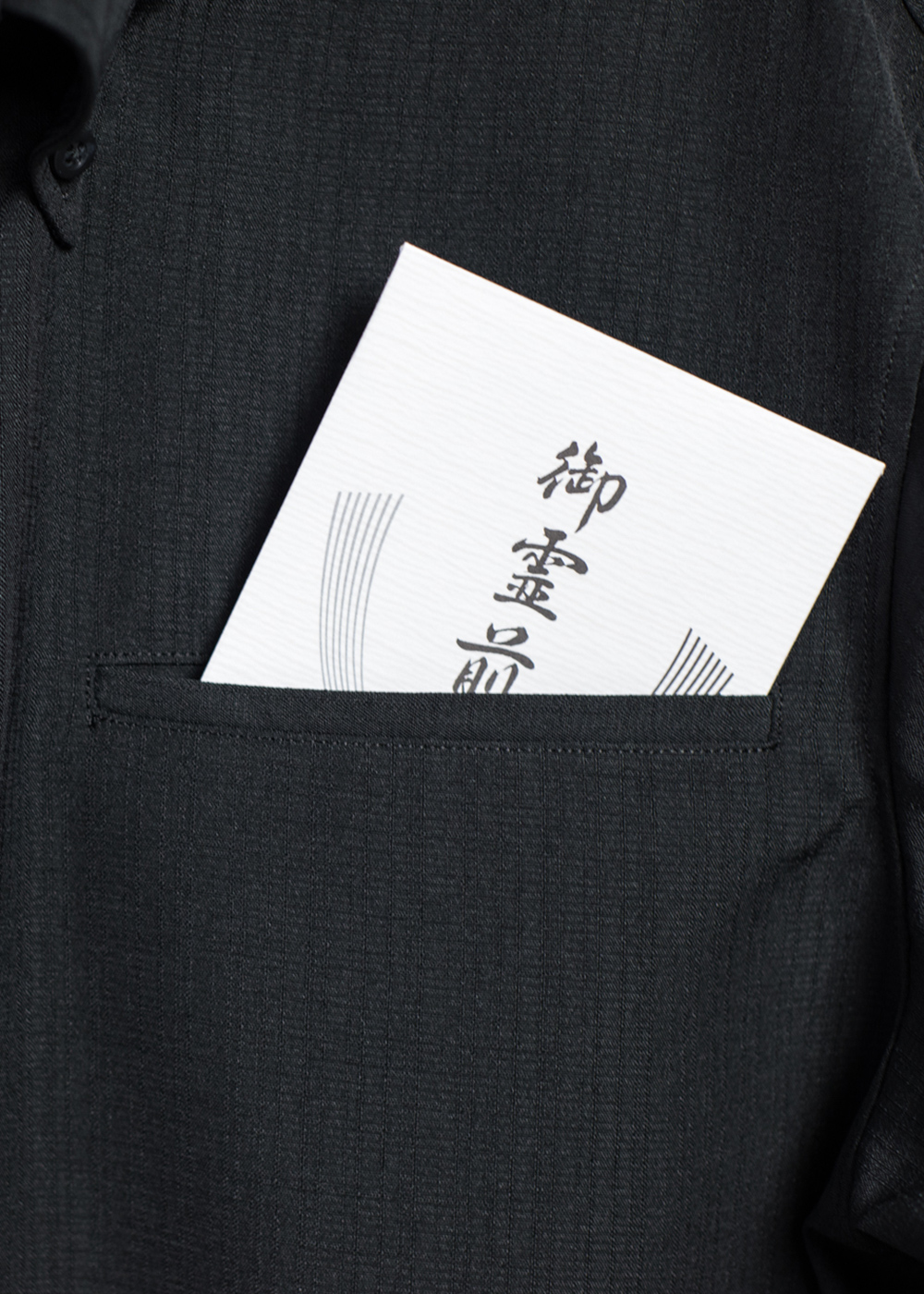 かりゆしウェア（沖縄版アロハシャツ） MAJUN - 幾何百合（長袖BD）