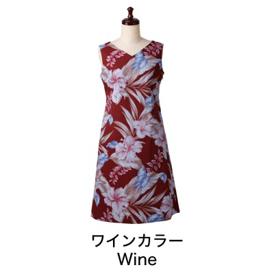 かりゆしウェア（沖縄版アロハシャツ） MAJUN - ワインカラー