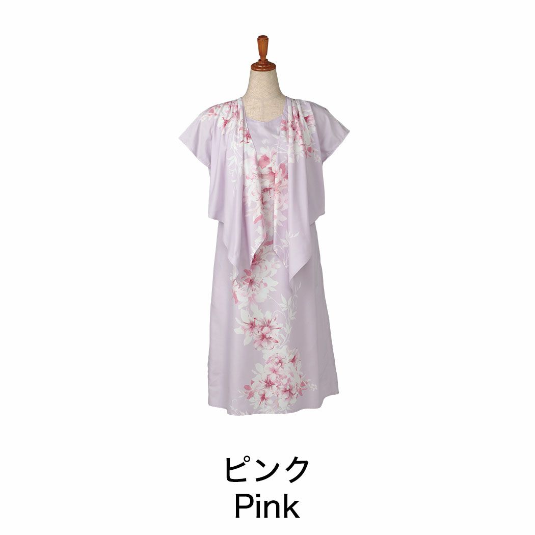 ハイビオーキッド ワンピース かりゆしウェア 沖縄版アロハシャツ 専門店 Majun Okinawa Web Store