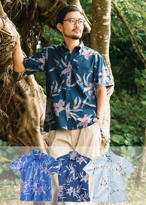 MAJUN OKINAWA 16th Anniversary | かりゆしウェア（沖縄版