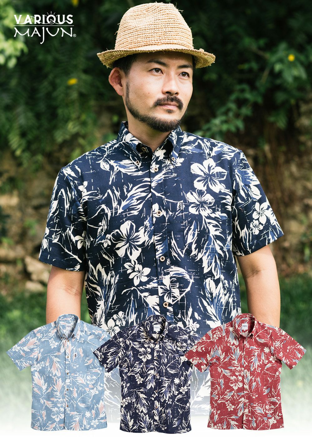［美品］花柄 ワンピース リゾートハワイ 沖縄 Mサイズ - 3