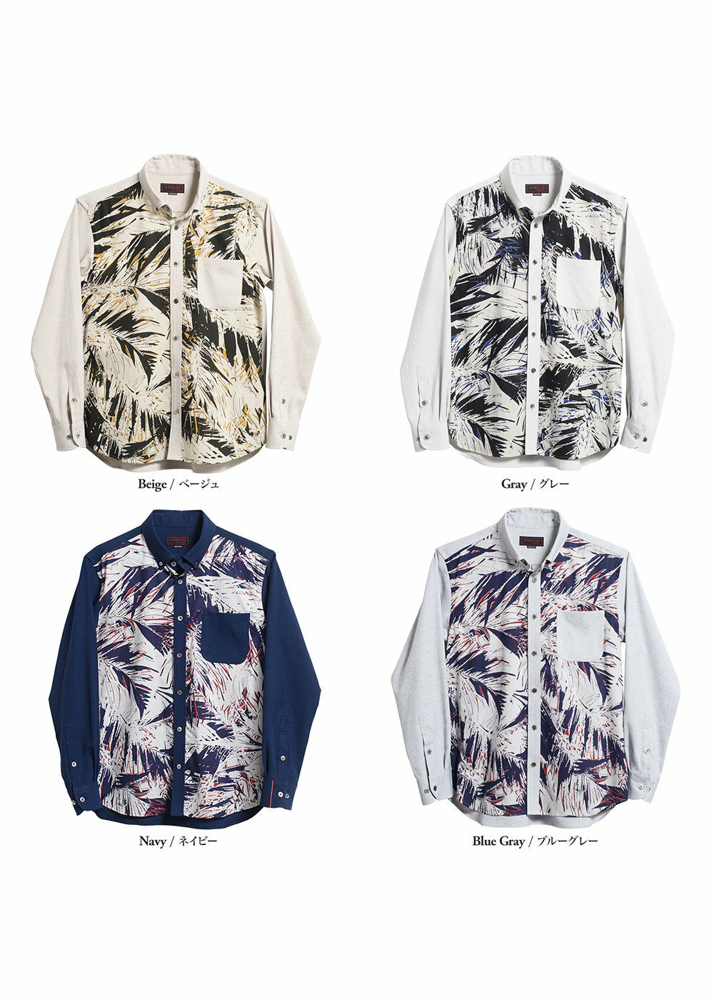 リゾートリーフL/S | かりゆしウェア（沖縄版アロハシャツ）専門
