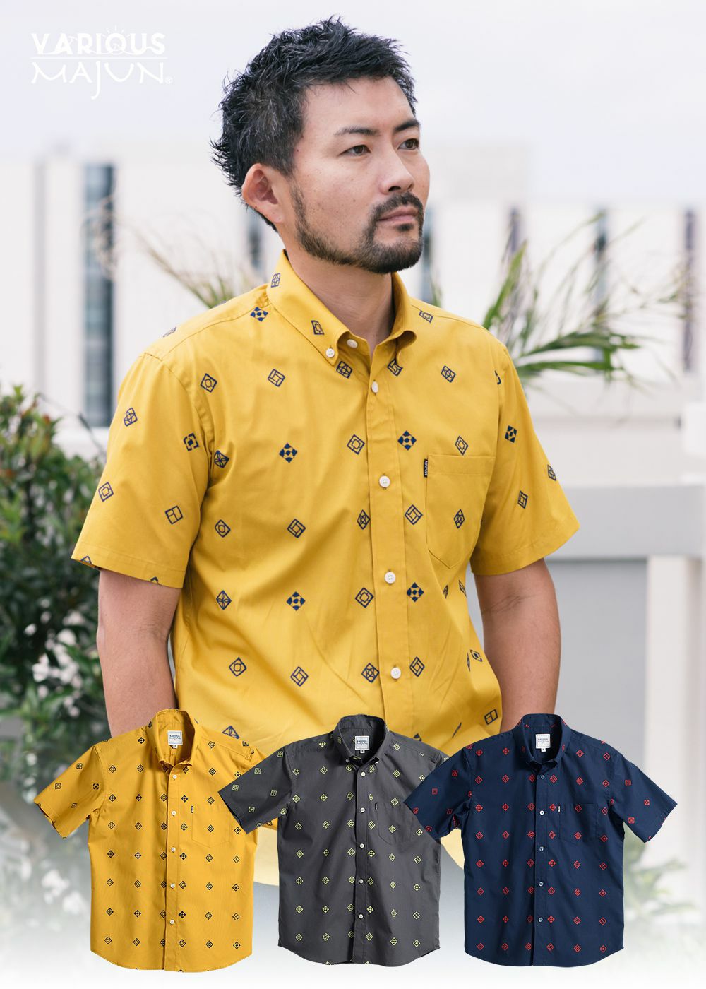 Mens かりゆしウェア 沖縄版アロハシャツ 専門店 Majun Okinawa Web Store