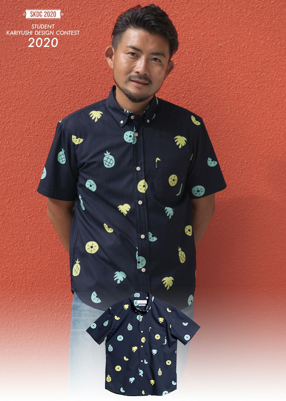 Mens かりゆしウェア 沖縄版アロハシャツ 専門店 Majun Okinawa Web Store
