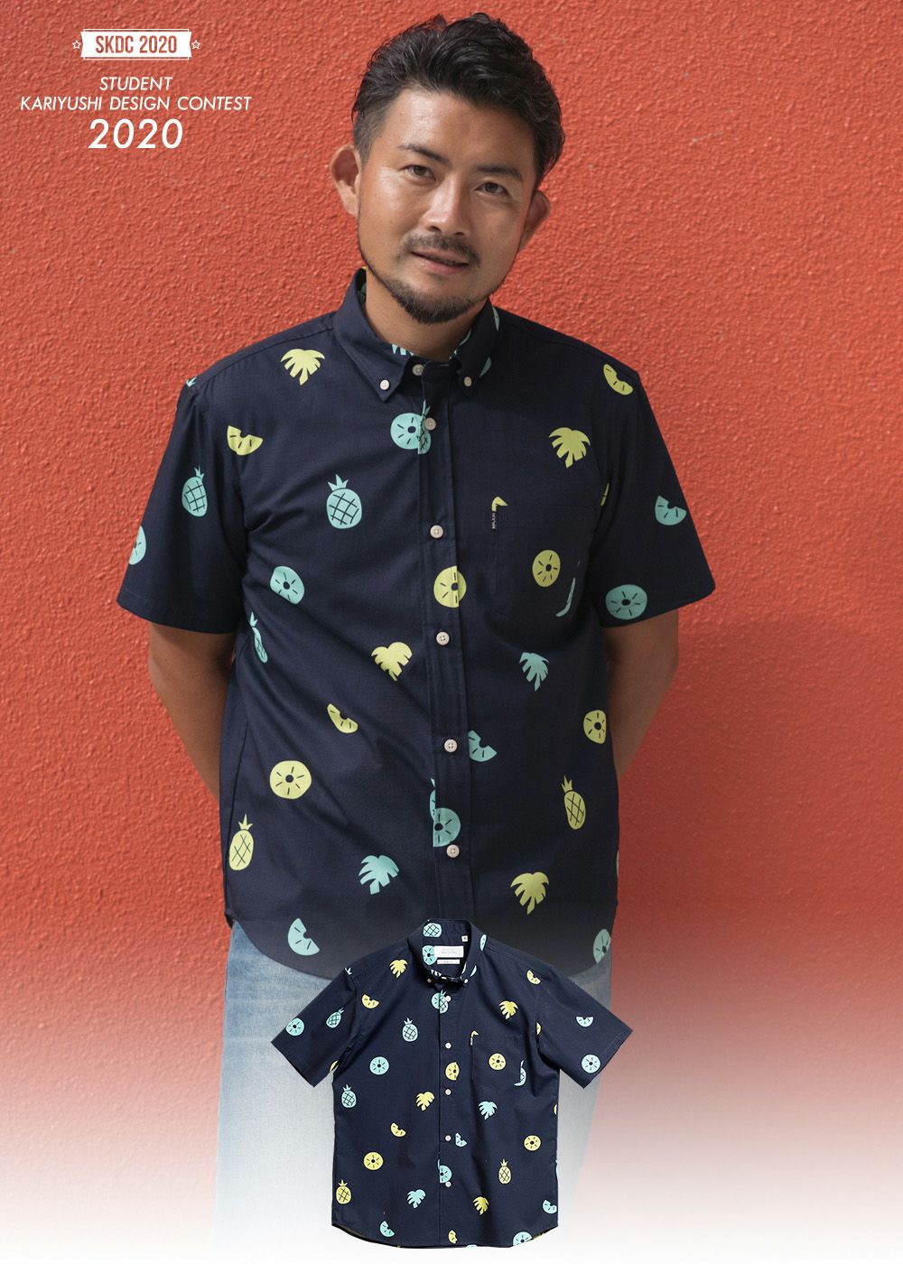 Mens かりゆしウェア 沖縄版アロハシャツ 専門店 Majun Okinawa Web Store Mens かりゆしウェア 沖縄版アロハシャツ 専門店 Majun Okinawa Web Store