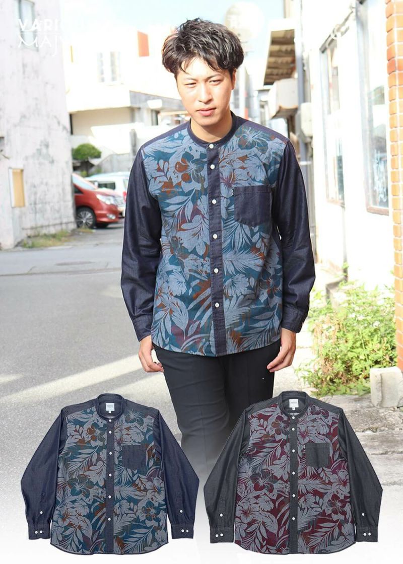 フロートブルーム×デニム L/S | かりゆしウェア（沖縄版アロハシャツ）専門店：MAJUN OKINAWA WEB STORE