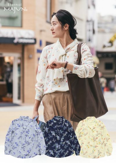長袖特集｜かりゆしウェア（沖縄版アロハシャツ）公式通販サイト