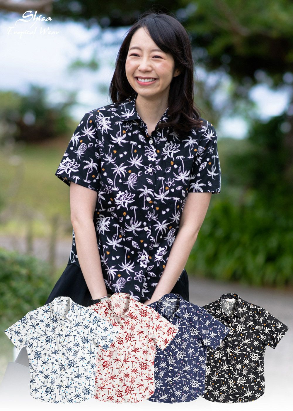 半袖シャツ かりゆしウェア 沖縄版アロハシャツ 専門店 Majun Okinawa Web Store