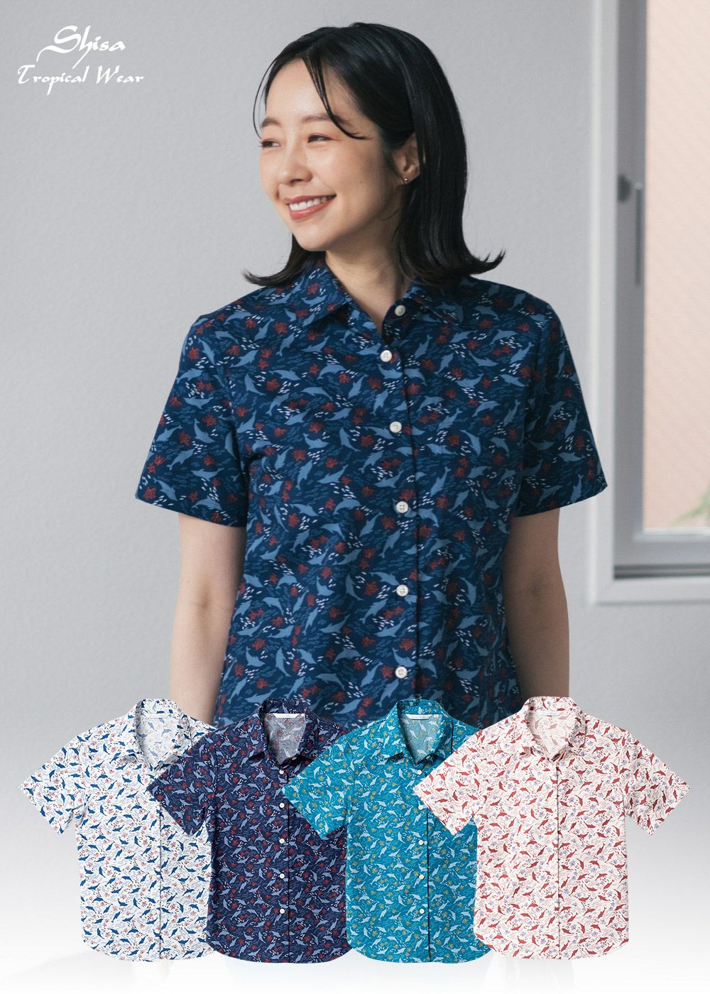 SHISA WEAR | かりゆしウェア（沖縄版アロハシャツ）専門店：MAJUN 