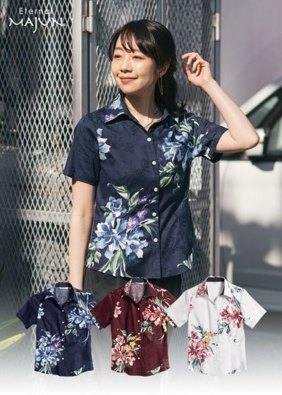 Ladies | かりゆしウェア（沖縄版アロハシャツ）専門店：MAJUN OKINAWA 
