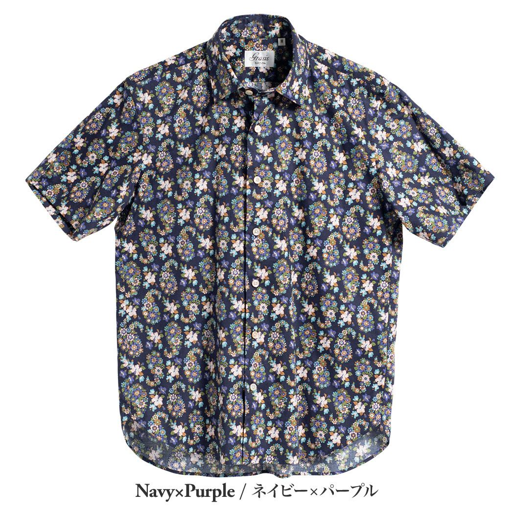 justcavalli ジャストカバリ 総柄シャツ ペイズリー フラワー justcavalli ジャストカバリ 総柄シャツ ペイズリー フラワー