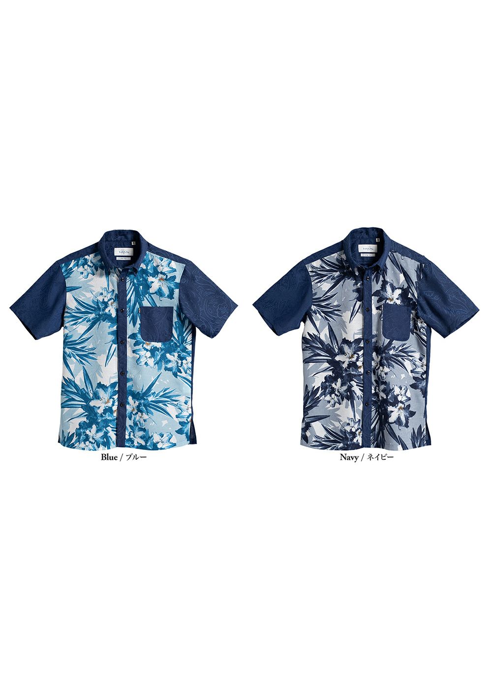 おまとめ2枚セット　Aloha mamann アザレアライト | かりゆしウェア（沖縄版アロハシャツ）専門店