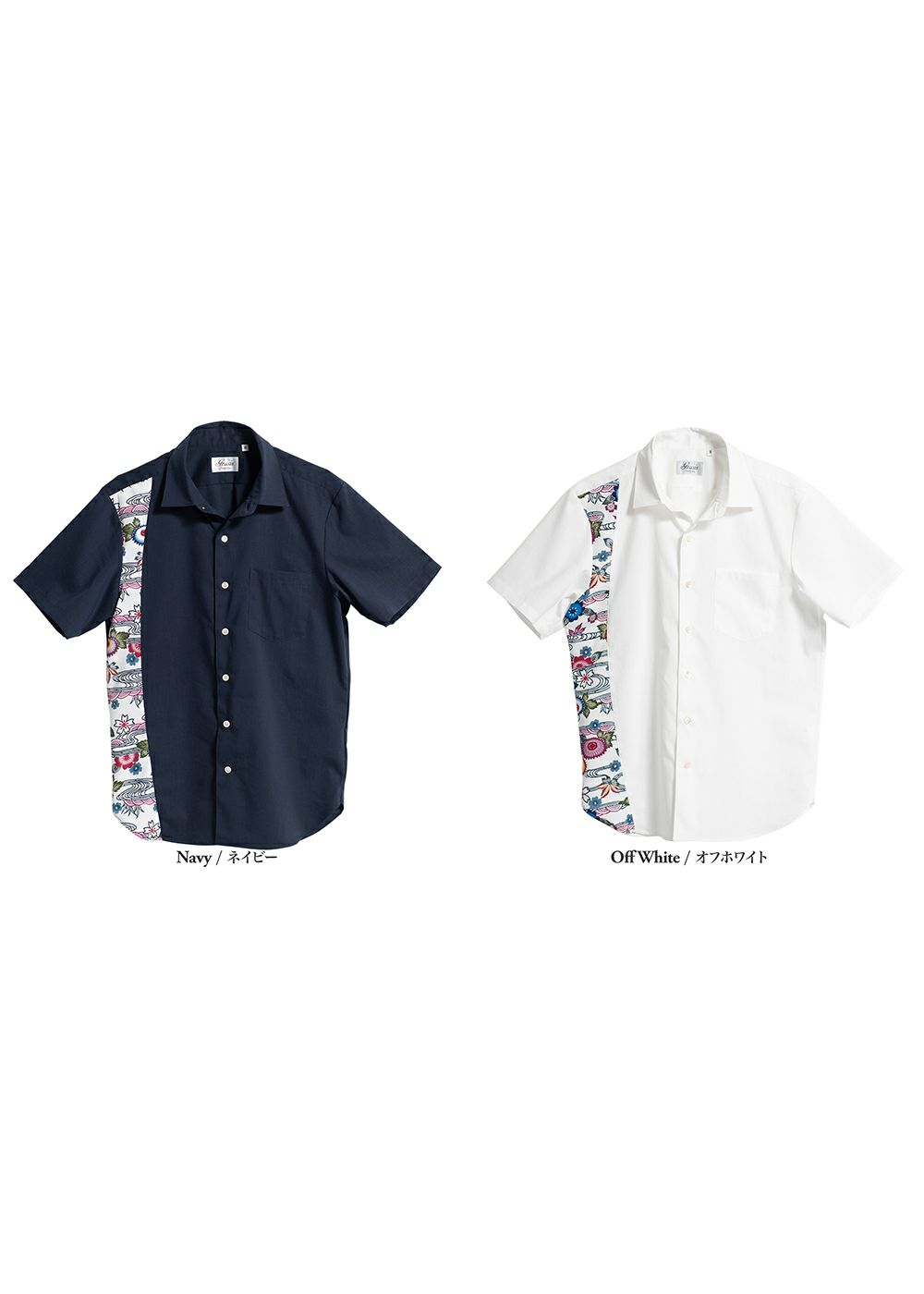 菊桜紅葉と流水模様 | かりゆしウェア（沖縄版アロハシャツ）専門店