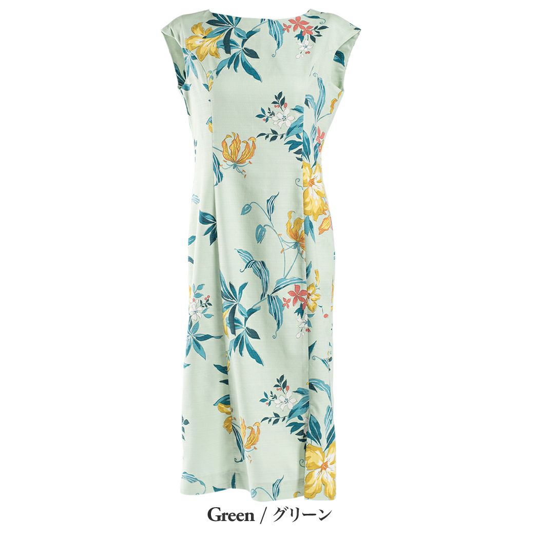 かりゆしワンピース　タグ付き 000000003384-05.jpg?t=