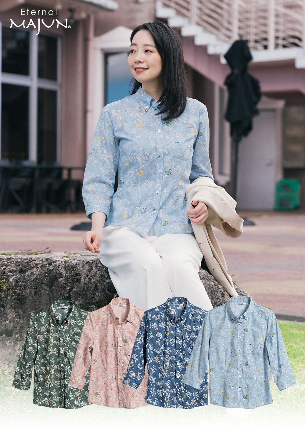 美品】MAJUN マジュン 高級かりゆし ノンアイロン ネイビー 可愛らし