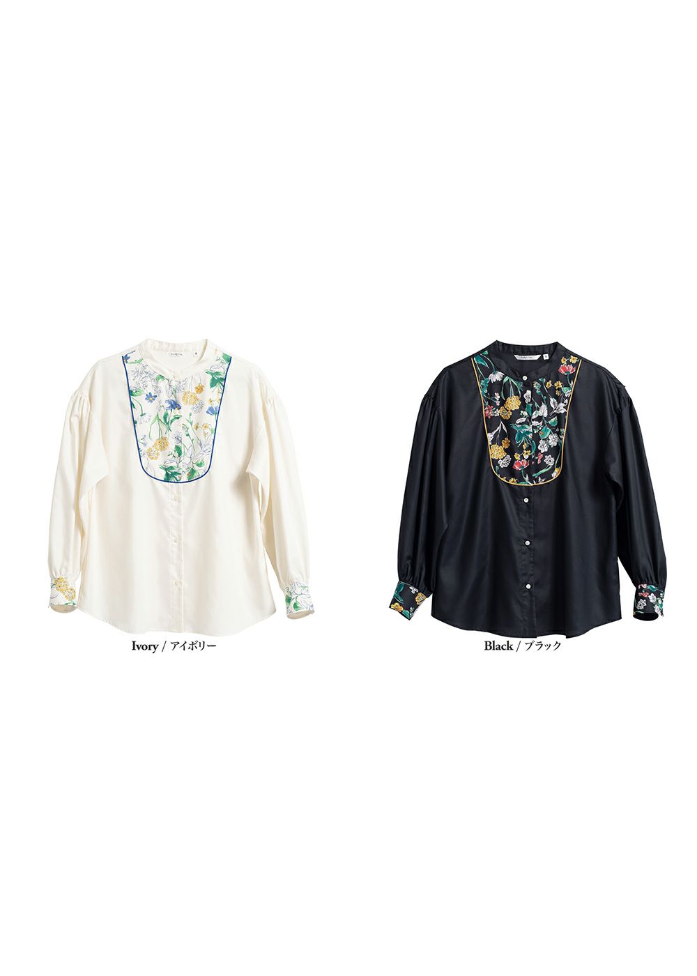 美品　かりゆしウェア　MINSAHA AZAMIYA LLサイズ B63 総手織り ニライカナイ マオカラー 半袖 シャツ [ITUYO] メンズ