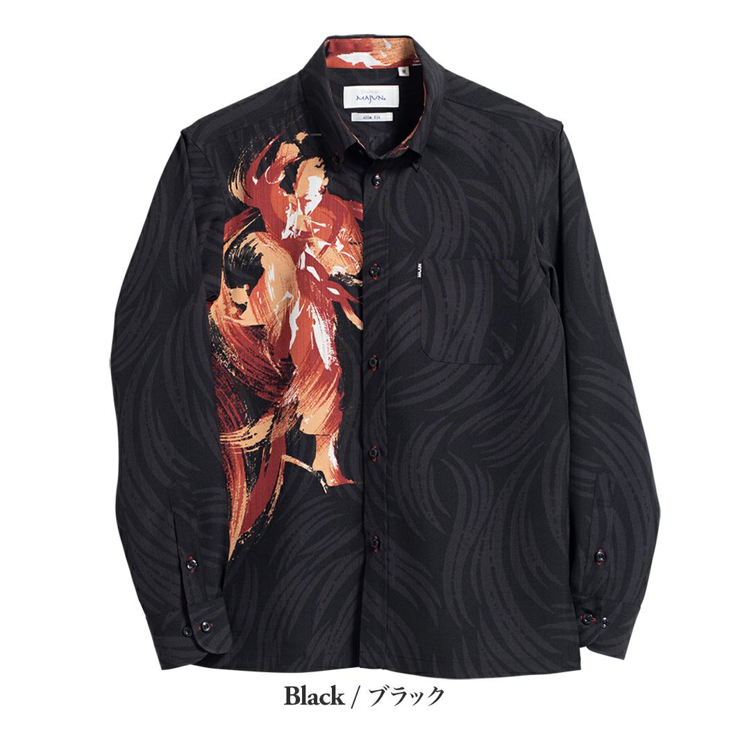 新品かりゆし空手　XL 000000003506-08.jpg?t=