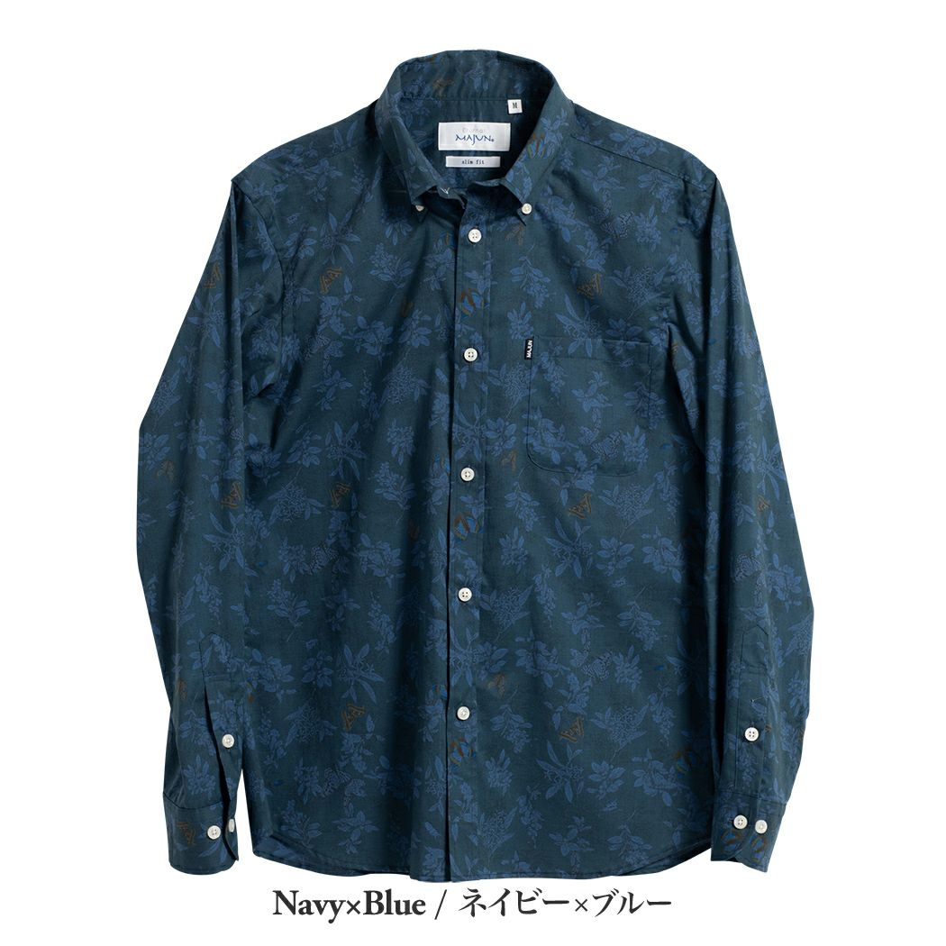 アクセントインセクトL/S | かりゆしウェア（沖縄版アロハシャツ