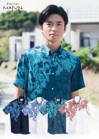 【専用】袖川様 SUN VALLEY 日本製品染ボイルギャザー8分袖シャツ｜ナチュラル