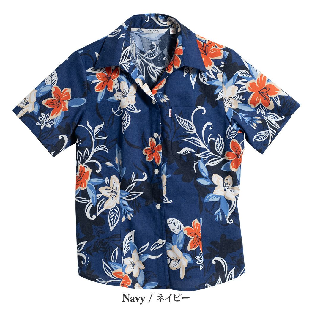 ユ*ン様 琉球絣 かりゆしウェア アロハシャツ 伝統工芸 Sustainable Line | かりゆしウェア（沖縄版アロハシャツ）専門