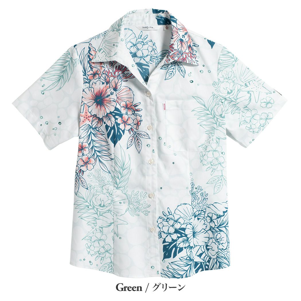 水華 | かりゆしウェア（沖縄版アロハシャツ）専門店：MAJUN OKINAWA