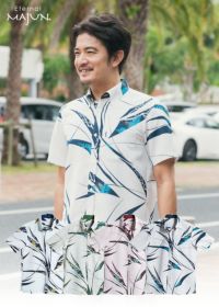 美品】マジュン かりゆし 琉球箱庭 イージーケア素材 シワになり