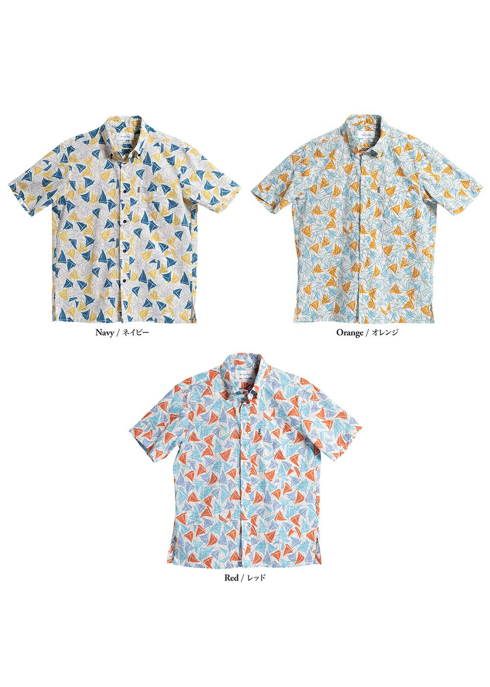 【美品】マジュン かりゆし 首里界隈を地図タッチ風に描いたユニークなデザイン シュリマップ | かりゆしウェア（沖縄版アロハシャツ）専門店