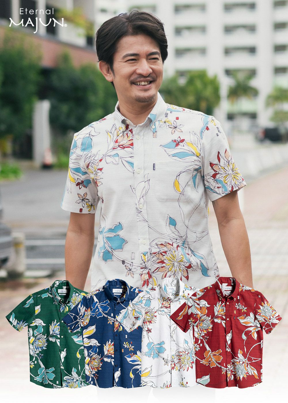 新作 新品 未使用 マジュン ファインブロッサム かりゆしウェア スリム ファインブロッサム | かりゆしウェア（沖縄版アロハシャツ