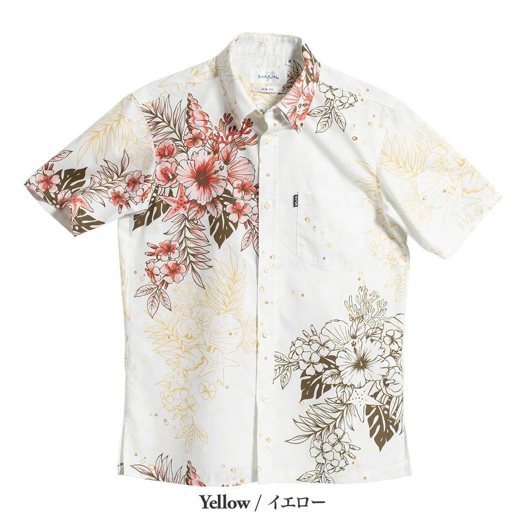 Mauchline Ware　モシュリンウェア 水華 | かりゆしウェア（沖縄版アロハシャツ）専門店：MAJUN OKINAWA