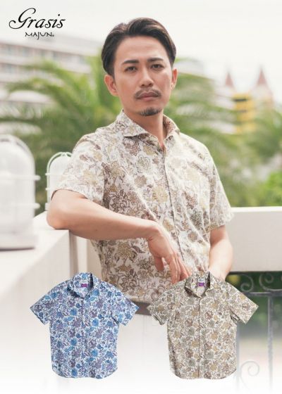 MAJUN かりゆしウェア grasis メンズ ビジネス 半袖 シャツ Mens | かりゆしウェア（沖縄版アロハシャツ）専門店：MAJUN