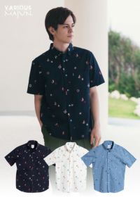 【美品】マジュン かりゆし マジュン ジャガード織り　高級 シワになりにくい 美品】マジュン 高級かりゆし うらそえ織 伝統 絹 シワになり