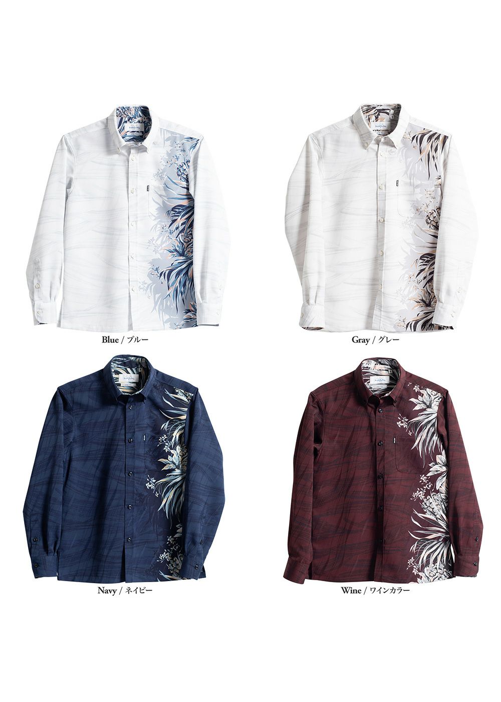 サザンウインズL/S | かりゆしウェア（沖縄版アロハシャツ）専門店