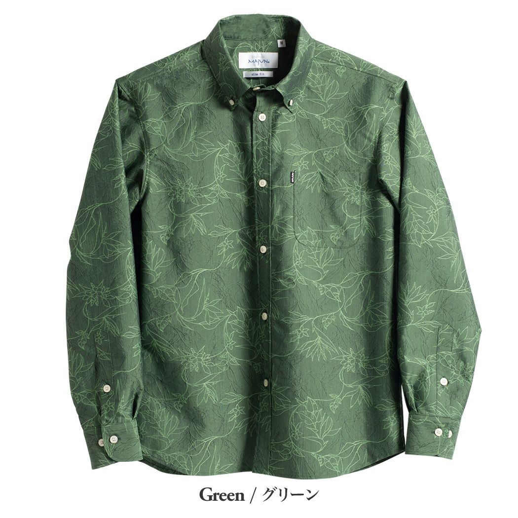 ボタニカルガーデンL/S | かりゆしウェア（沖縄版アロハシャツ）専門店