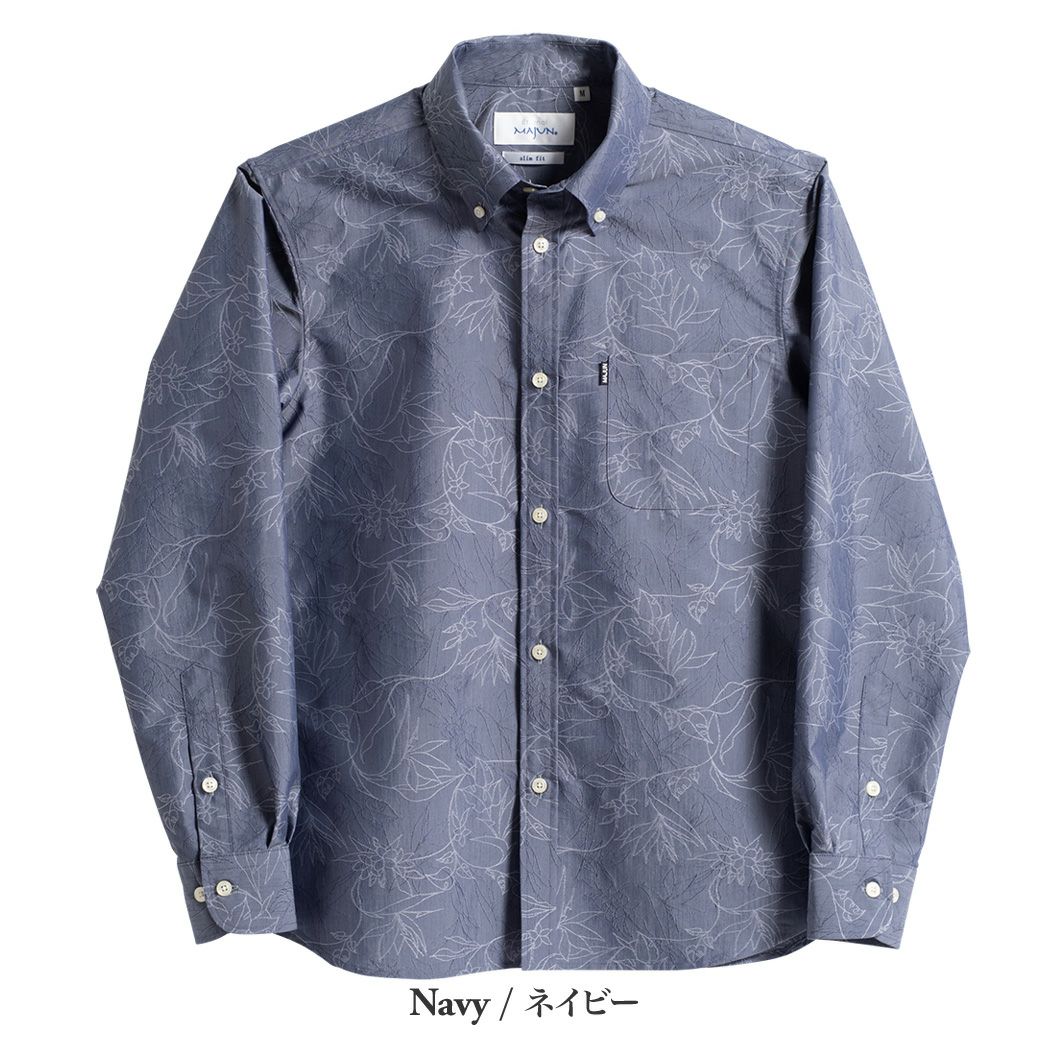 ボタニカルガーデンL/S | かりゆしウェア（沖縄版アロハシャツ）専門店