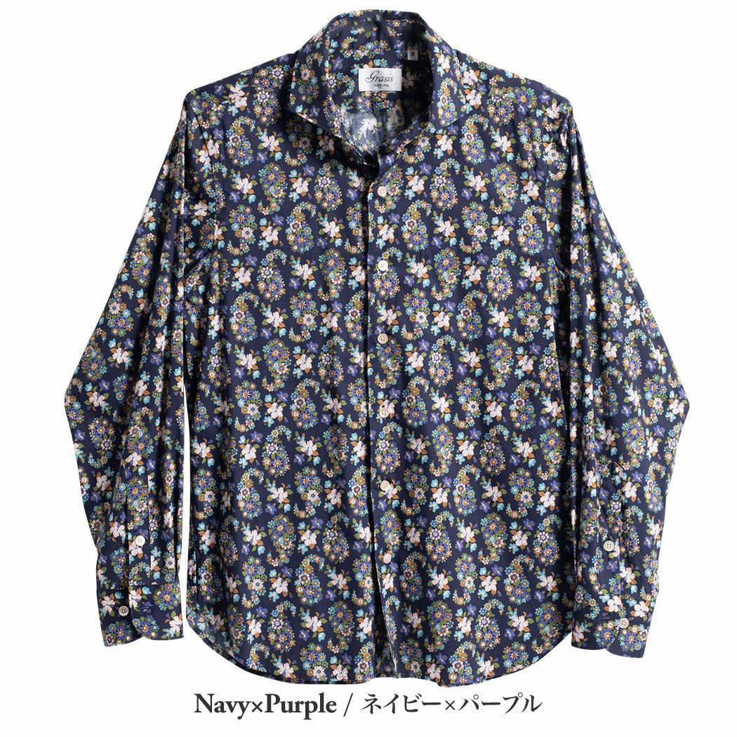 カラフルペイズリーフラワーL/S | かりゆしウェア（沖縄版アロハシャツ